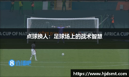 中欧体育官方网站