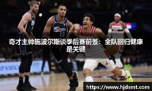 中欧体育官方网站